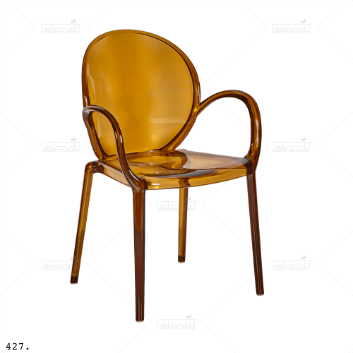 Sinhalite ◇ Stoelen huren bij ✷ Eland® ✷ Sinhalite ◇ Stoelen huren bij ✷ Eland® ✷